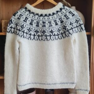Gemini Sweater (EN) by Knitter from Iceland